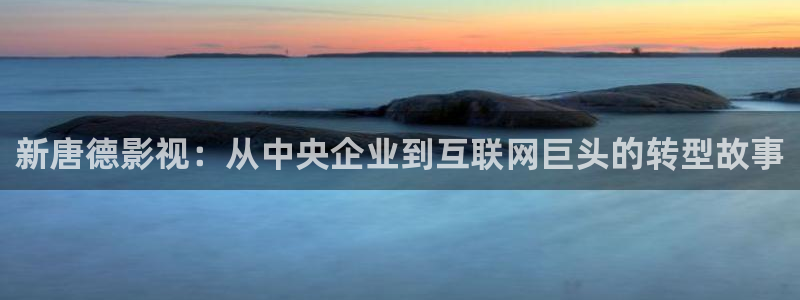 神马不卡达达兔