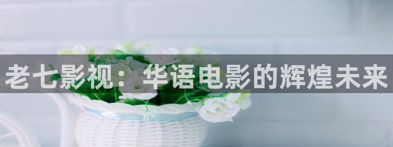 三上悠亚神马影院