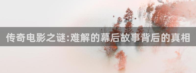 神马影院韩国女主播