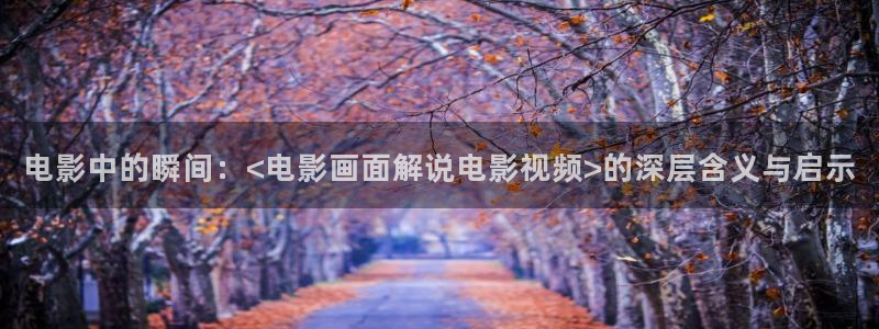 神马新电影院