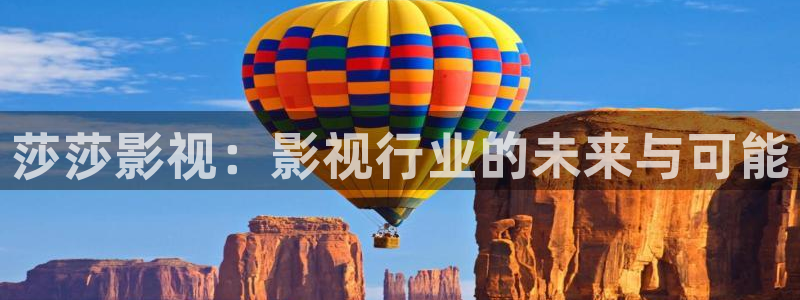 花花影视神马