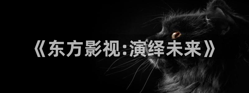 神马电影色戒完整版