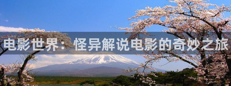 插翅难逃神马影院