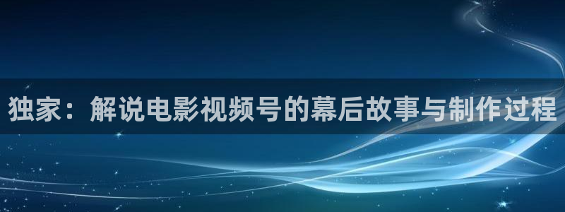 神马真心电影网