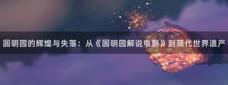 原来的神马影院手机版