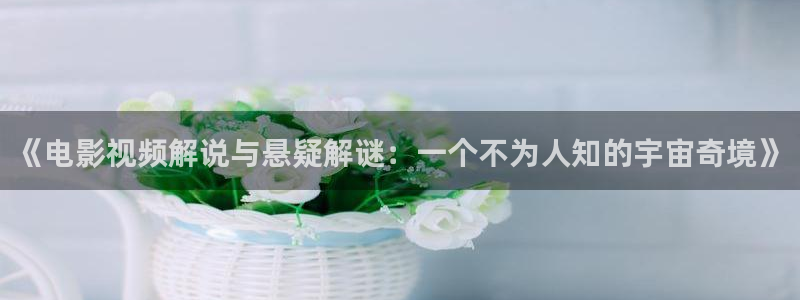 一路向西神马影院