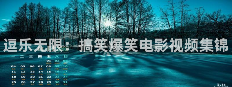 年阿第一章房东太在线神马影院