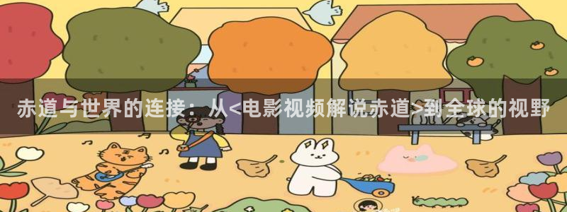 神马影院九七