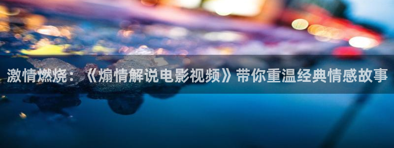 未来影院神马