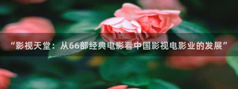神马影院 上司