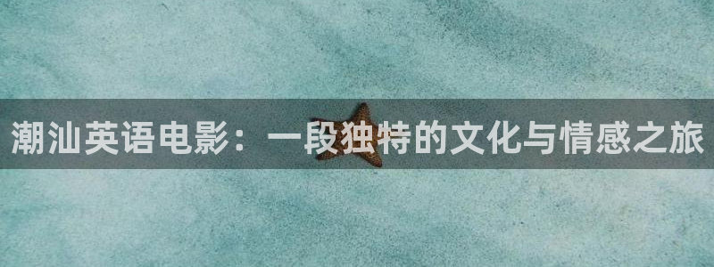 神马未来手机影院在线观看