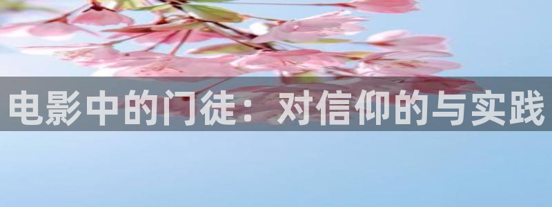 good神马影院伦理