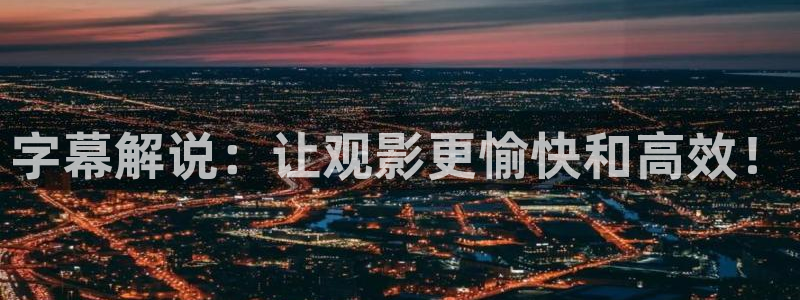 神马在线影院在线观看