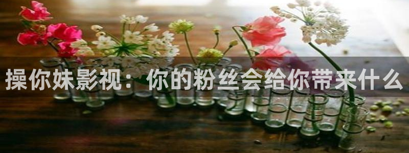 看神马手机在线电影