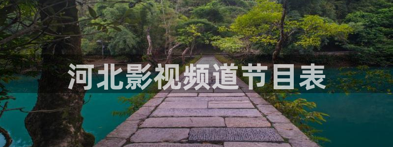 神马电影光棍电影