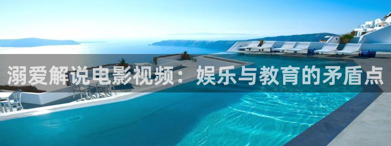 神马影院马圈