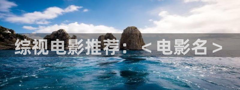神马手机影院我不卡