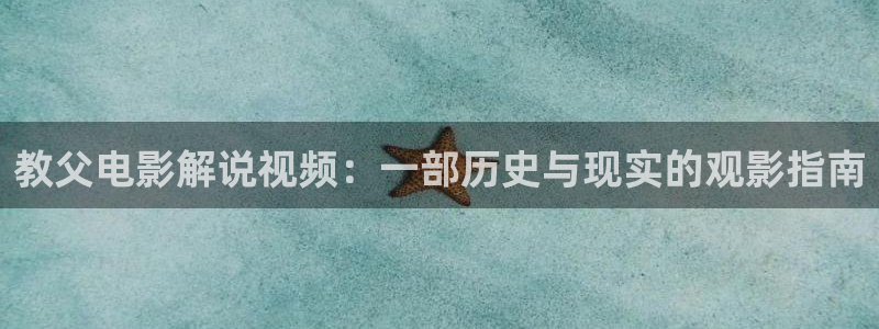 第九神马影院花花