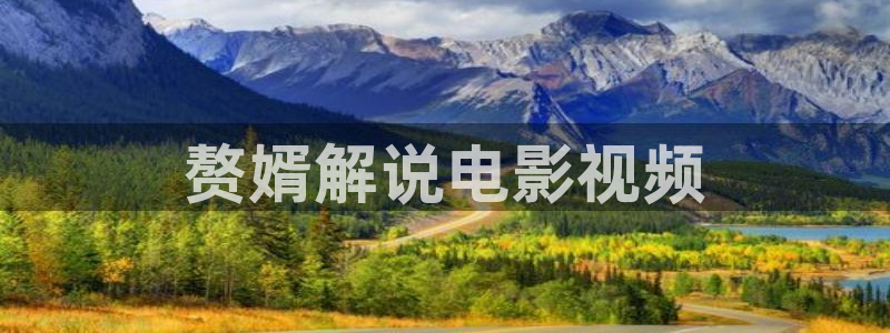 小小神马影院我不卡