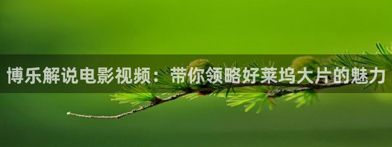 神马电影院电影