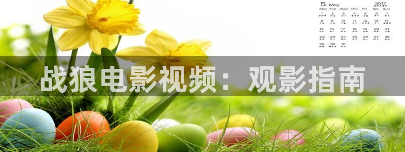 三级黄色片神马影院