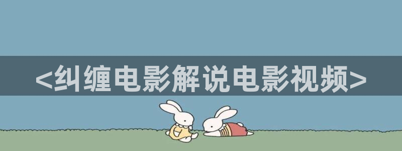 2012神马电影免费完整版观看