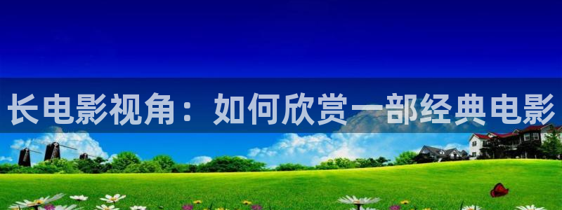 神马影音午夜