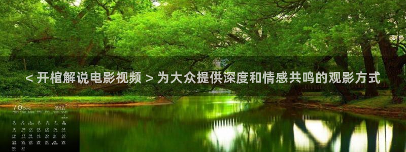 神马电影2025