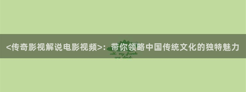神马电影妻子的情人