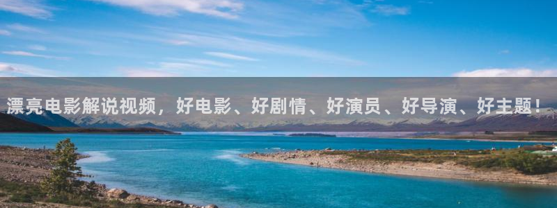 神马老子午夜电影