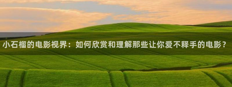 88神马电影院在线观看