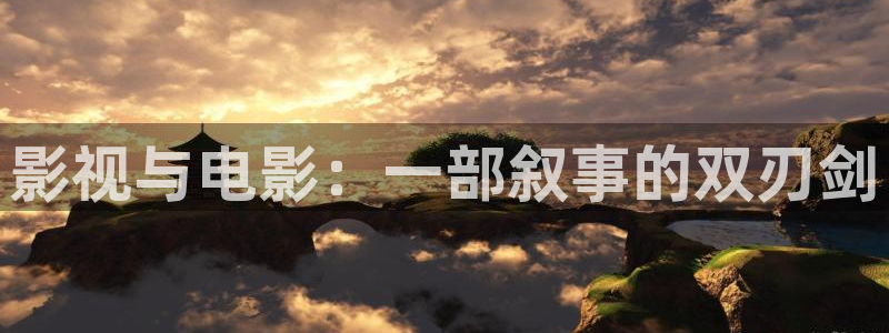 神马草民电影网