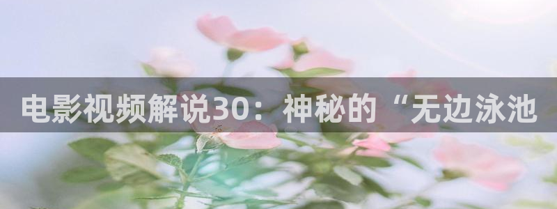 神马电影院手机免费播放