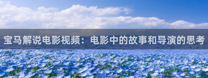 九影院神马