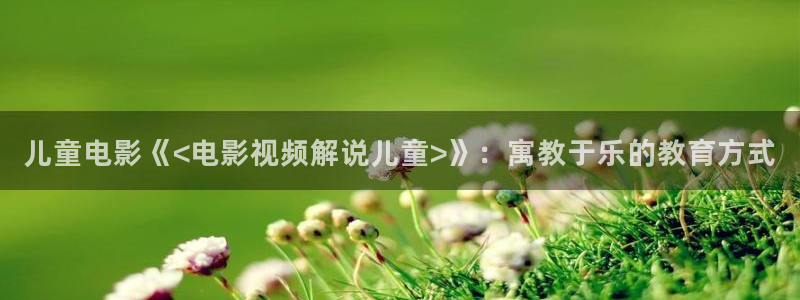 神马影院韩国vip