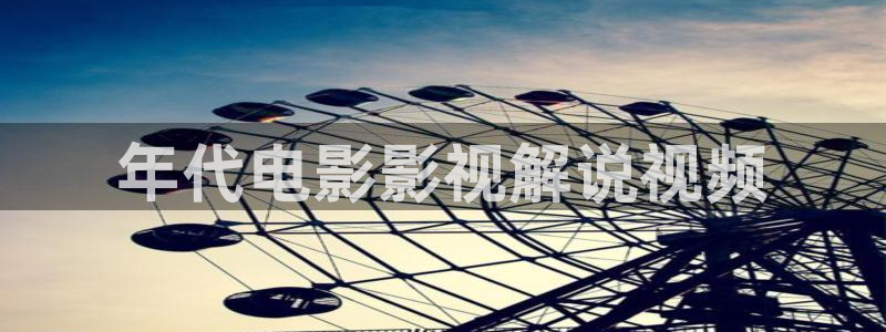 原来神马电影免费高清完整版