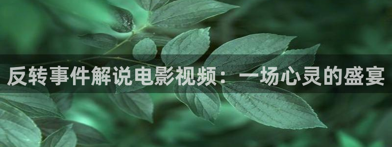 神马网站影院