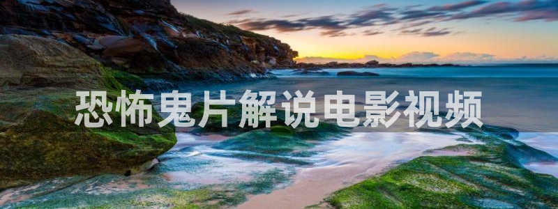 达达兔神马电影小蝌蚪