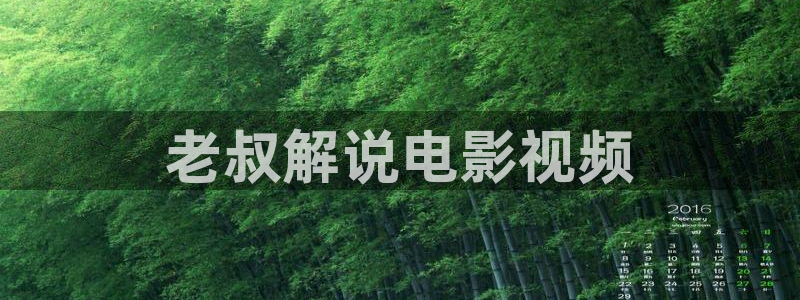 神马在线观看