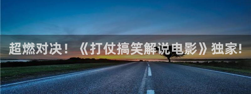 最新神马午夜电影网