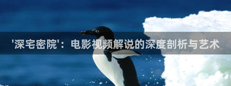 good电影网神马