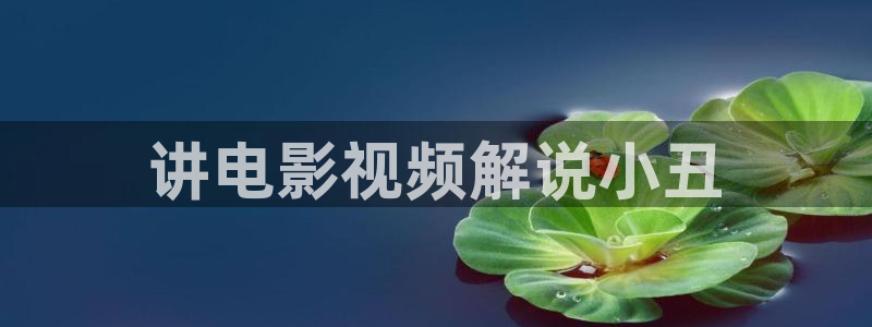 神马电影日韩伦理片
