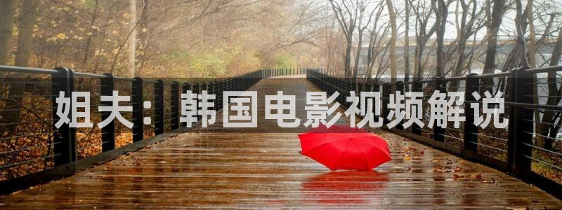 年轻的妈妈 神马影视