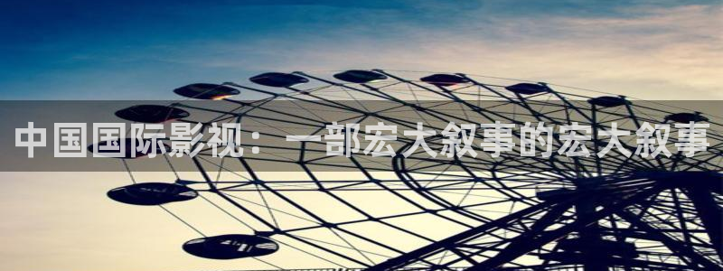 神马电影院手机版