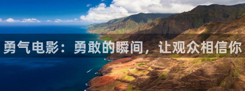神马手机光棍午夜电影