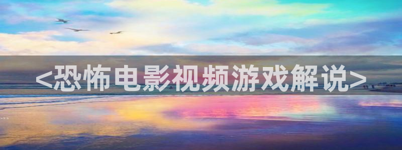 西瓜神马电影院