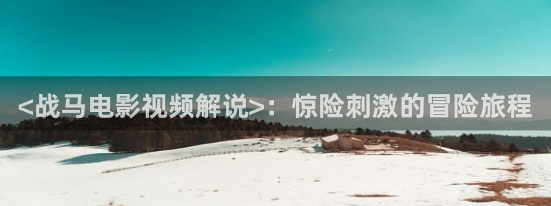神马影院网