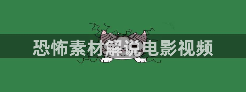武则天神马影院
