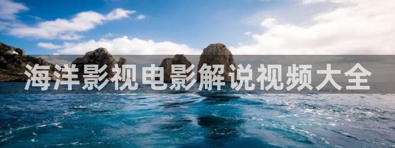 云上的日子神马影院