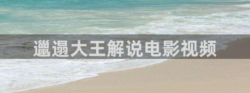 国产伦理片神马影院